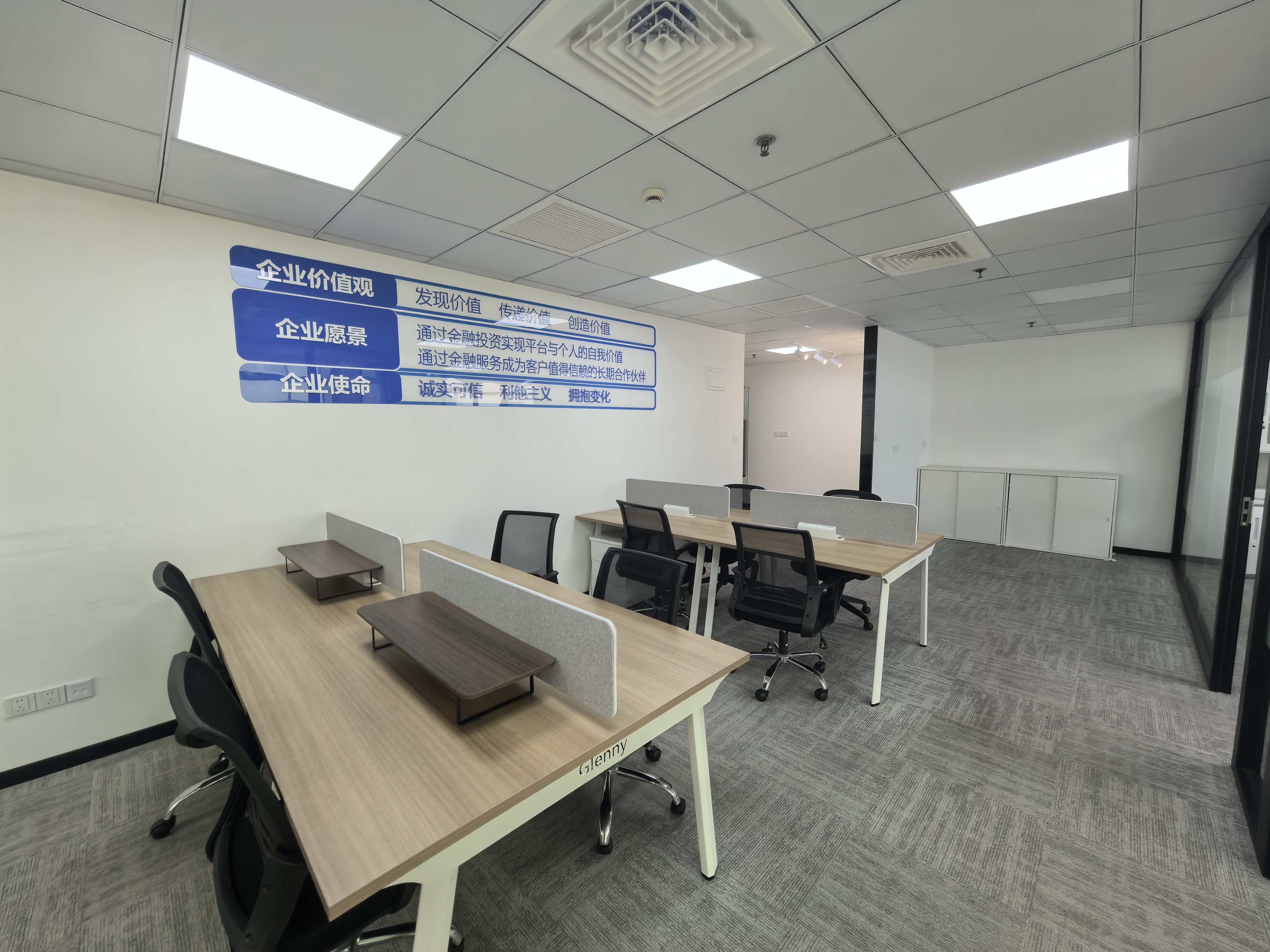 南京西路仲益大厦128平米写字楼出租