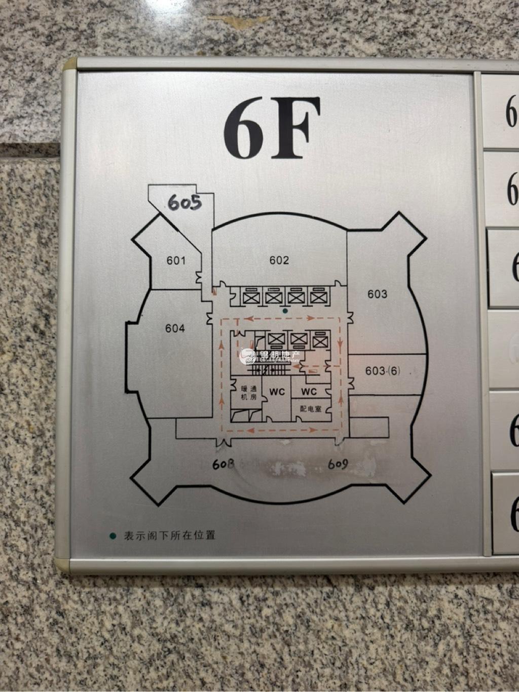陆家嘴华能联合大厦1395平米写字楼出租