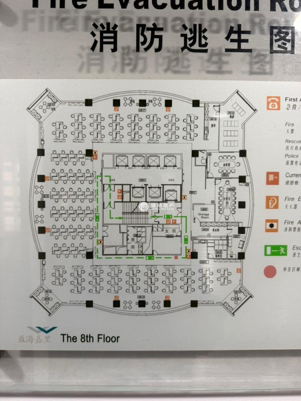 陆家嘴华能联合大厦1390平米写字楼出租