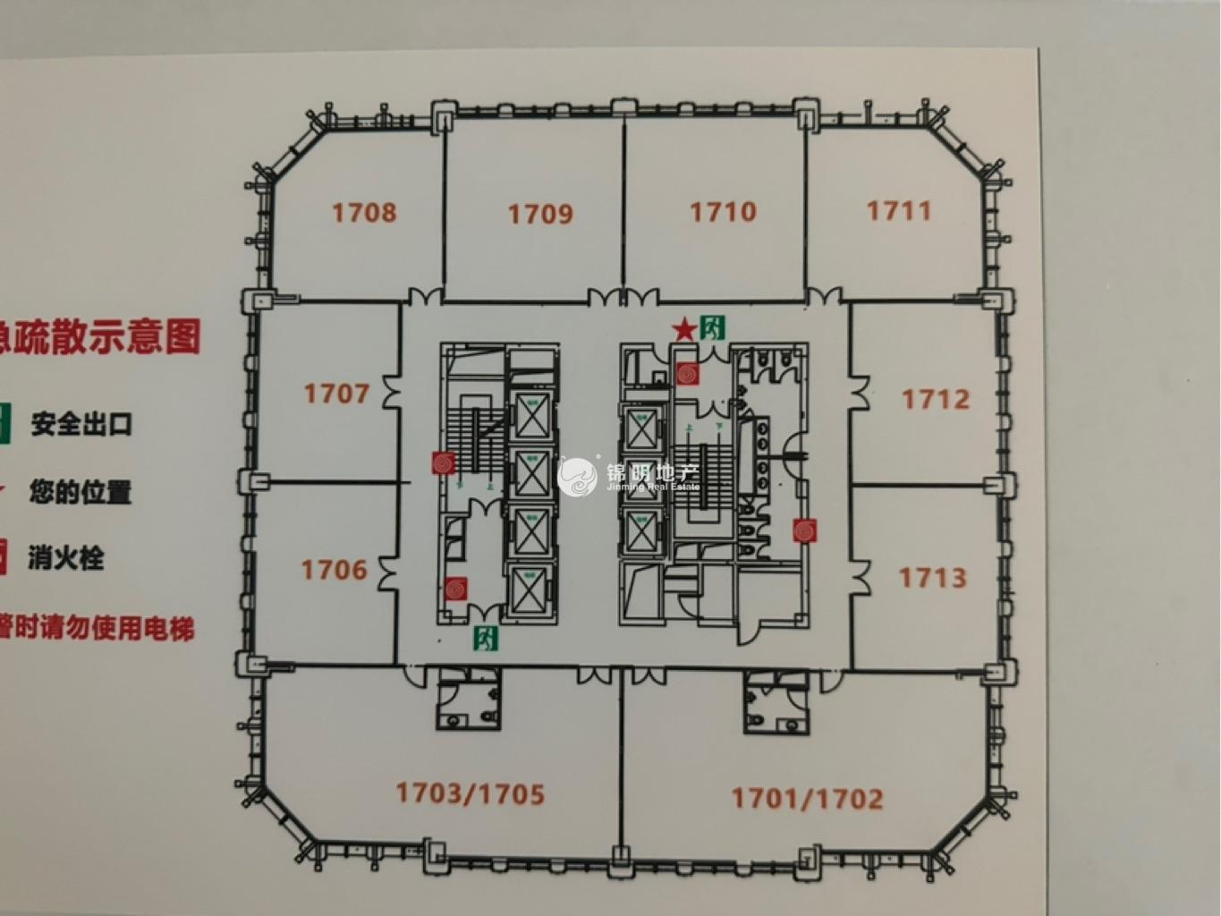 四川北路嘉杰国际广场89平米写字楼出租