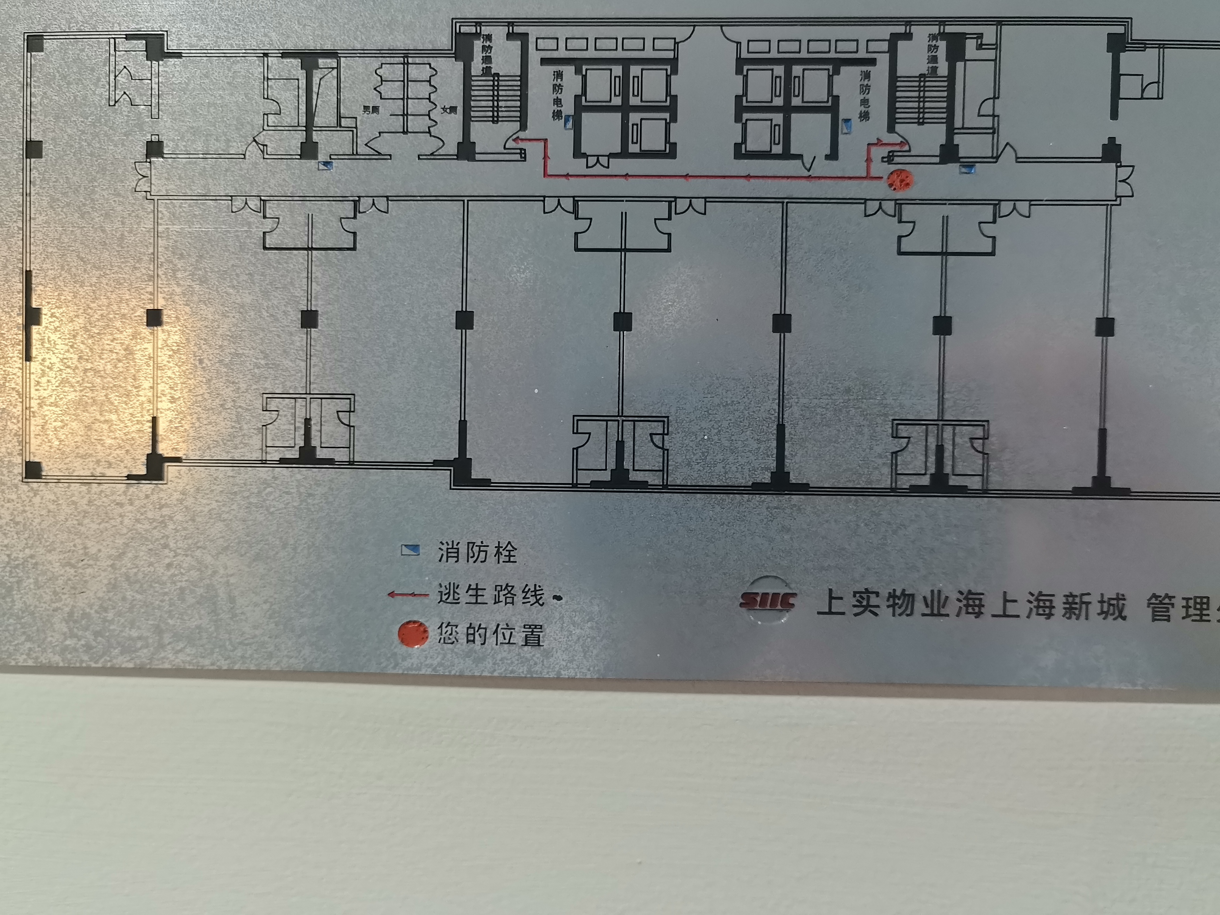 周家嘴路海上海177平米写字楼出租