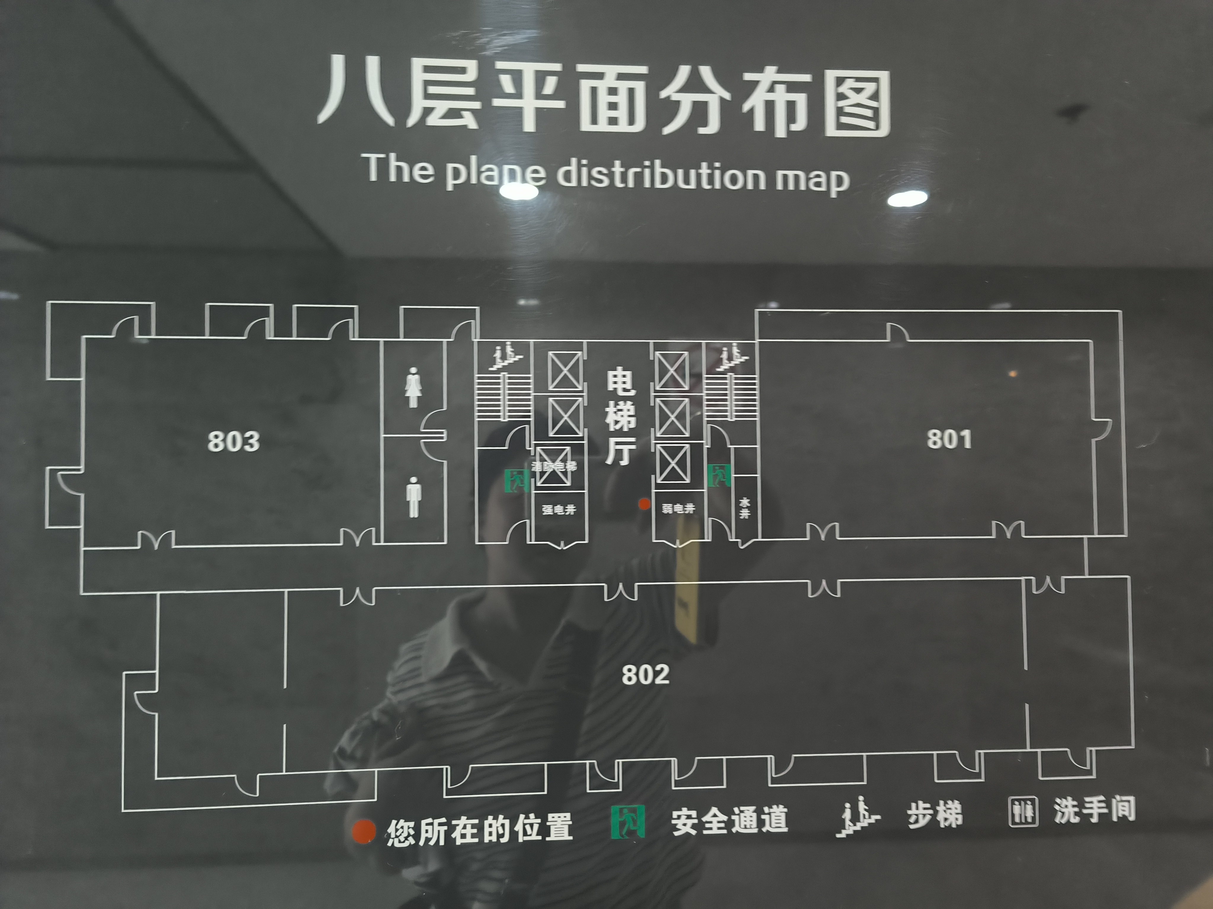 黄兴公园东方蓝海国际广场330平米写字楼出租
