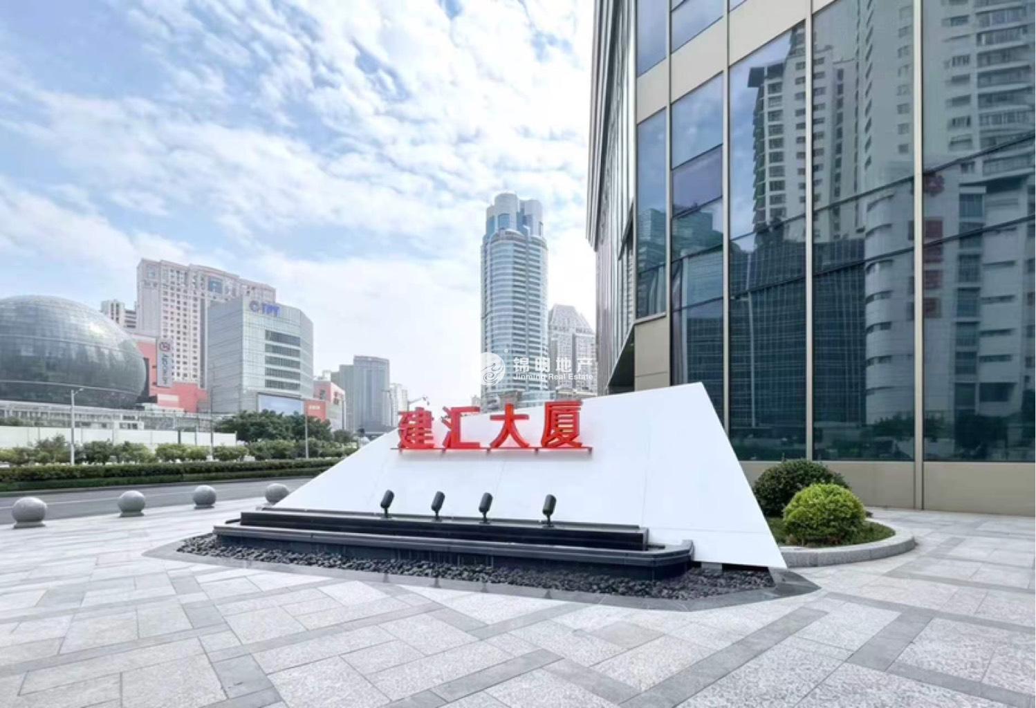 徐家汇建汇大厦222平米写字楼出租