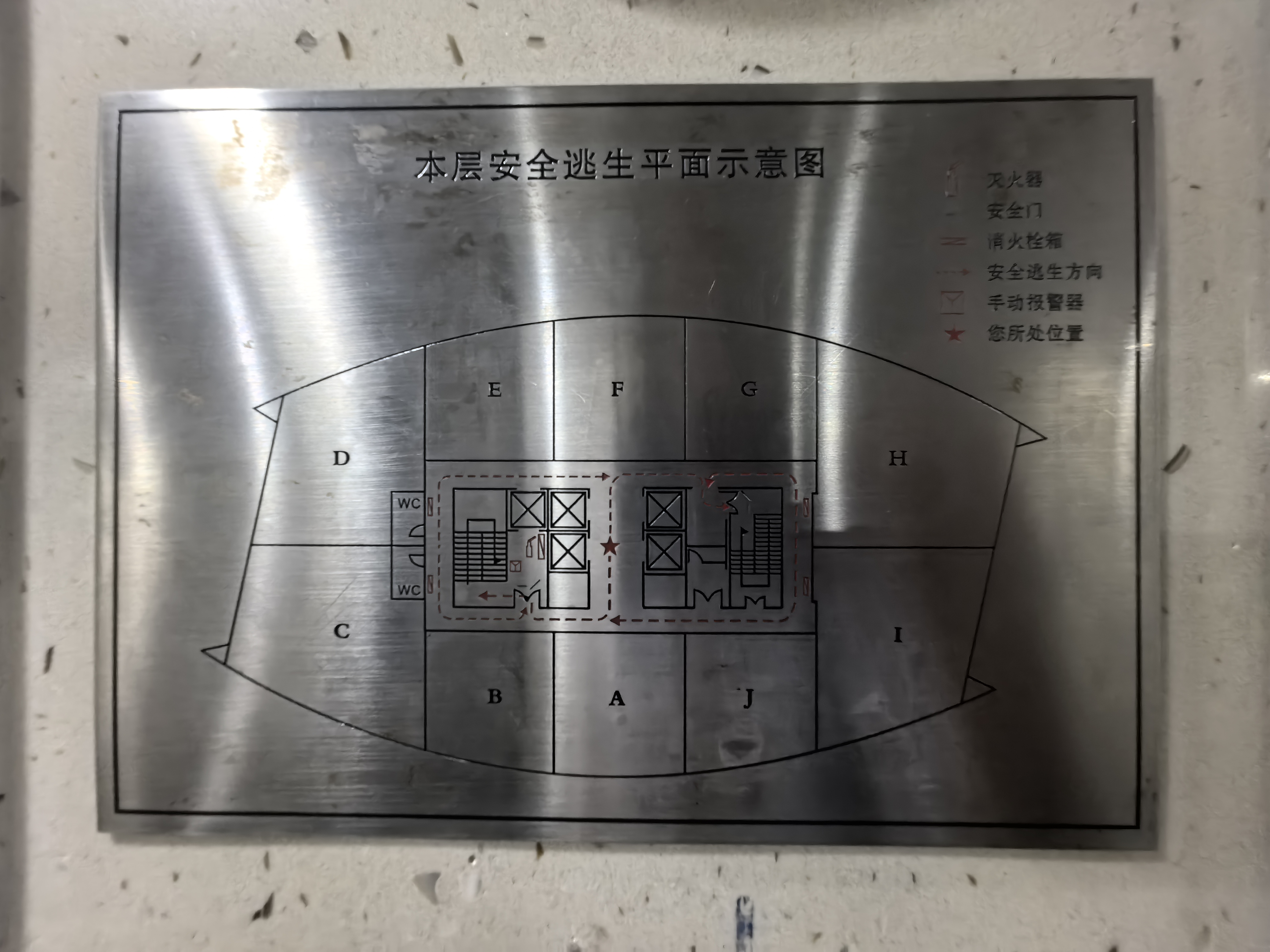 曹杨绿地科创大厦190平米写字楼出租