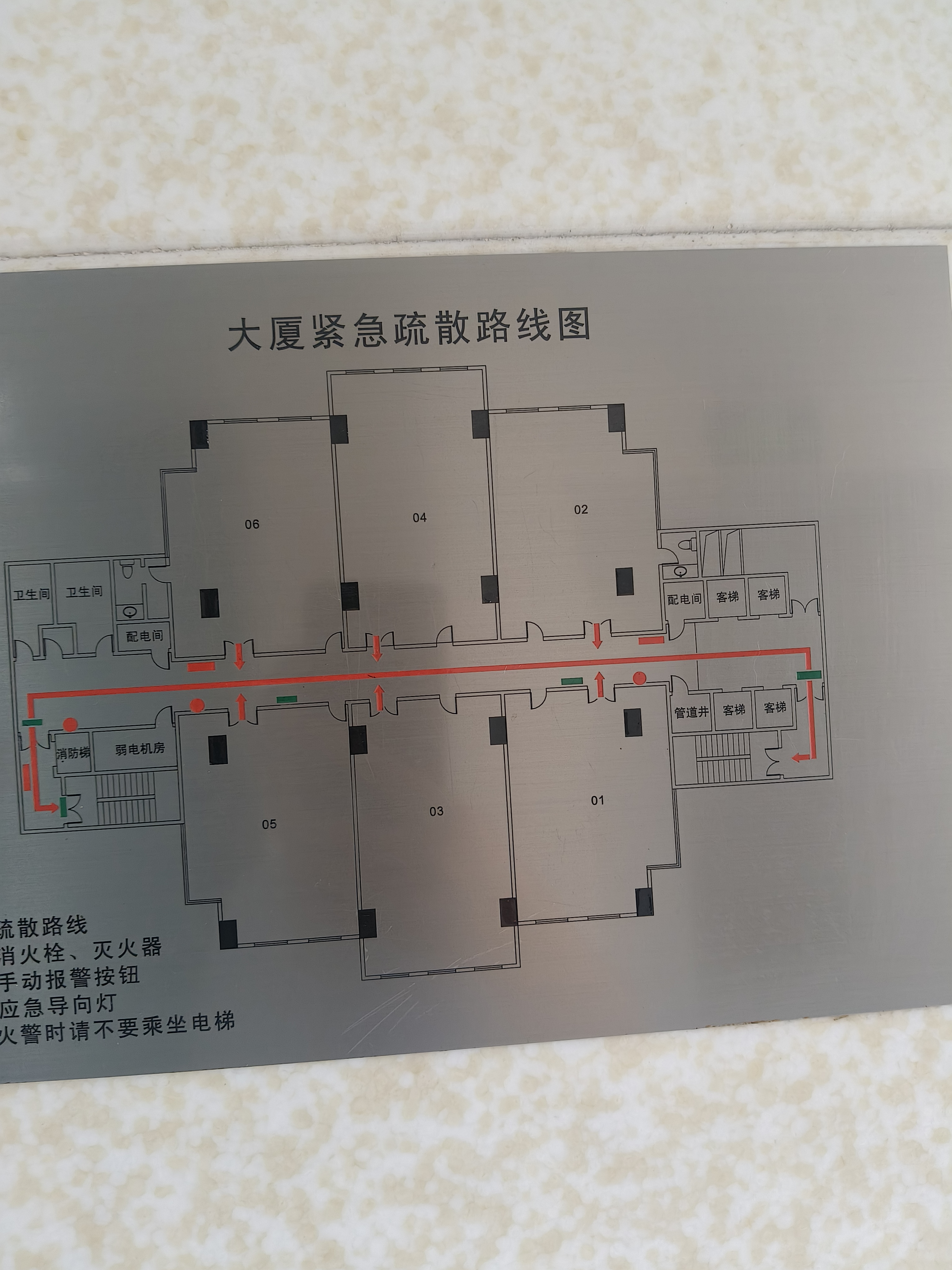 徐家汇之俊大厦170平米写字楼出租