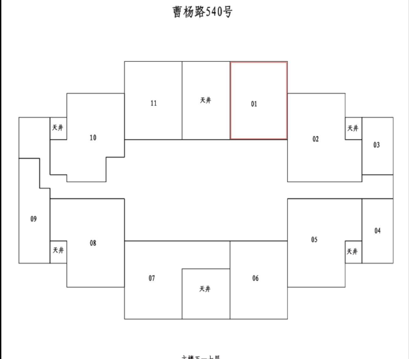 曹杨中联大厦173平米写字楼出租