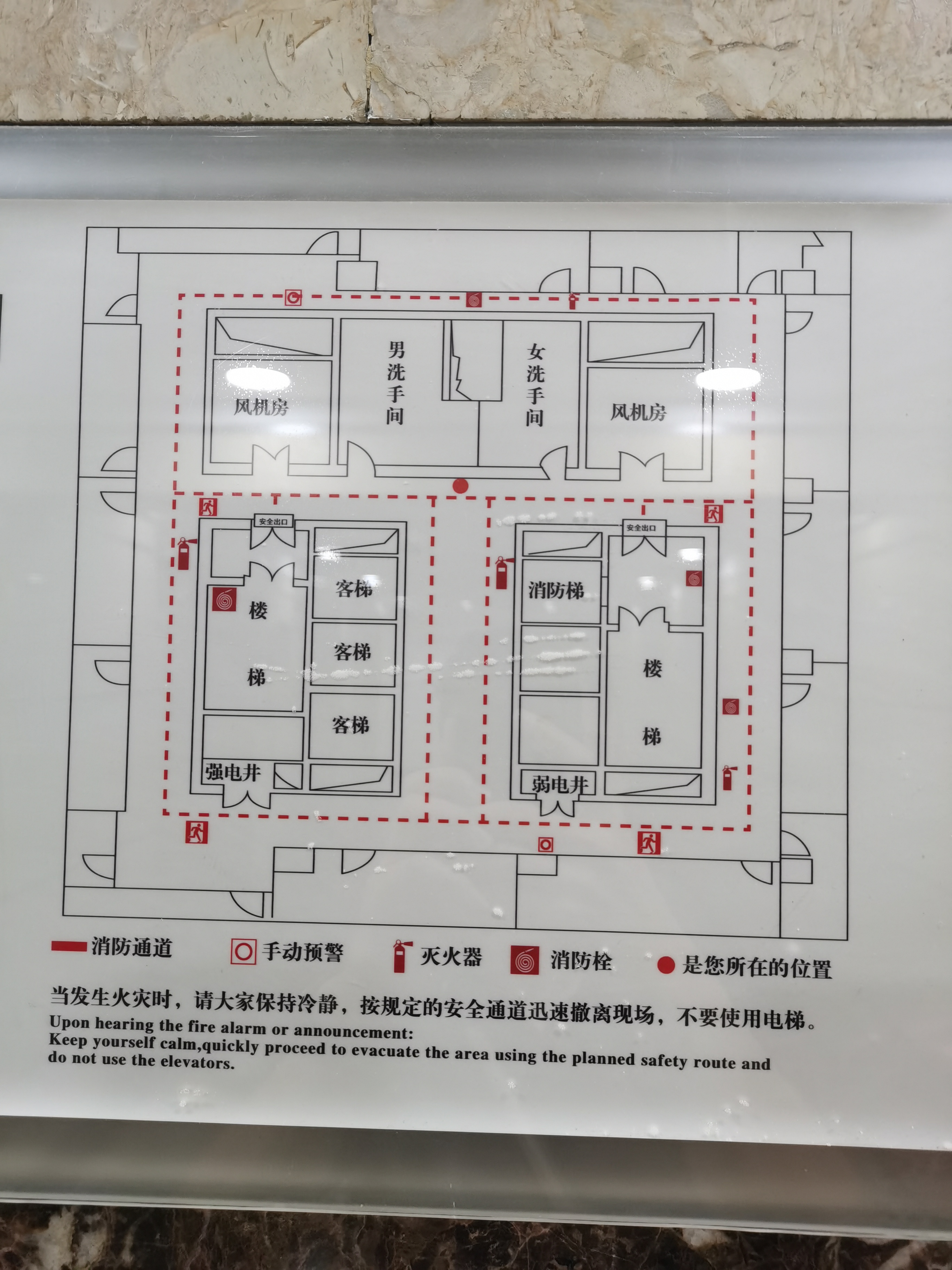 淮海中路恒积大厦168平米写字楼出租