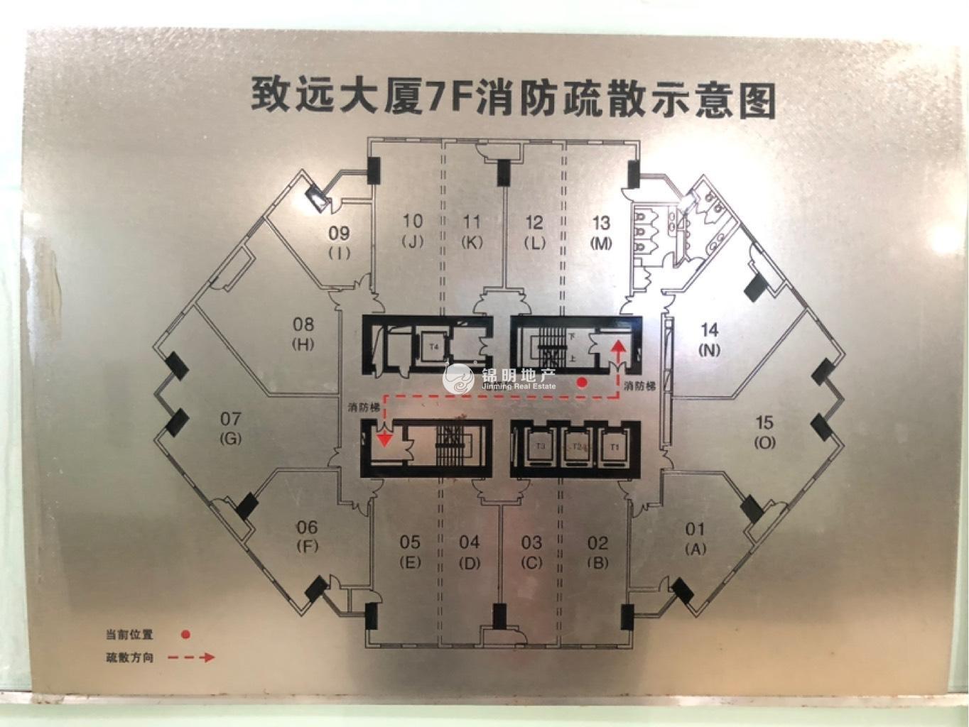 打浦桥致远大厦92平米写字楼出租