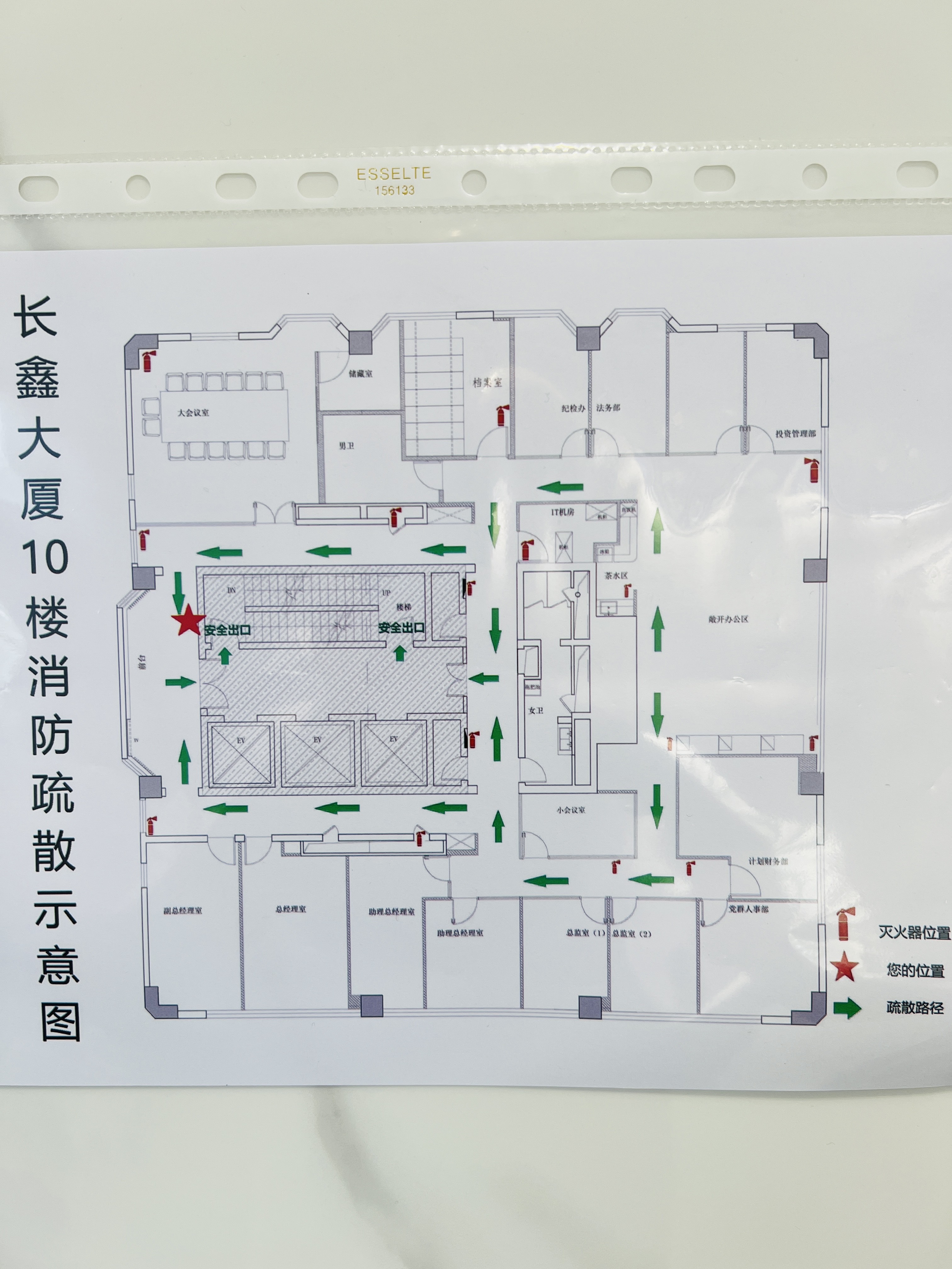 徐家汇长鑫大厦80平米写字楼出租