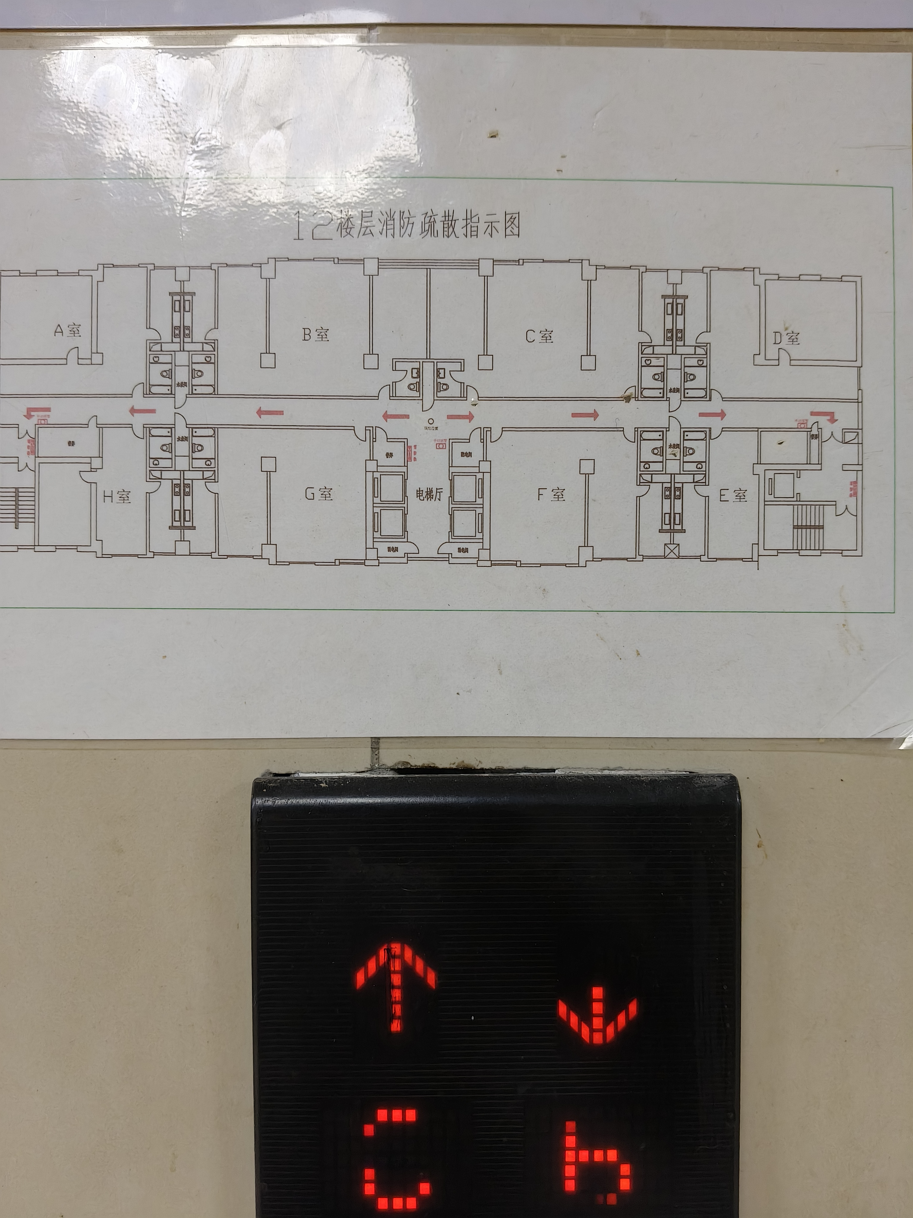 徐家汇汇嘉大厦217平米写字楼出租