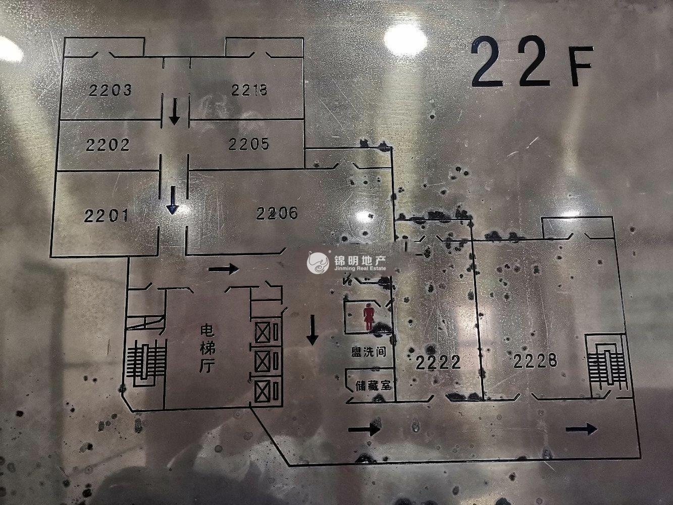 长寿路长久商务中心300平米写字楼出租