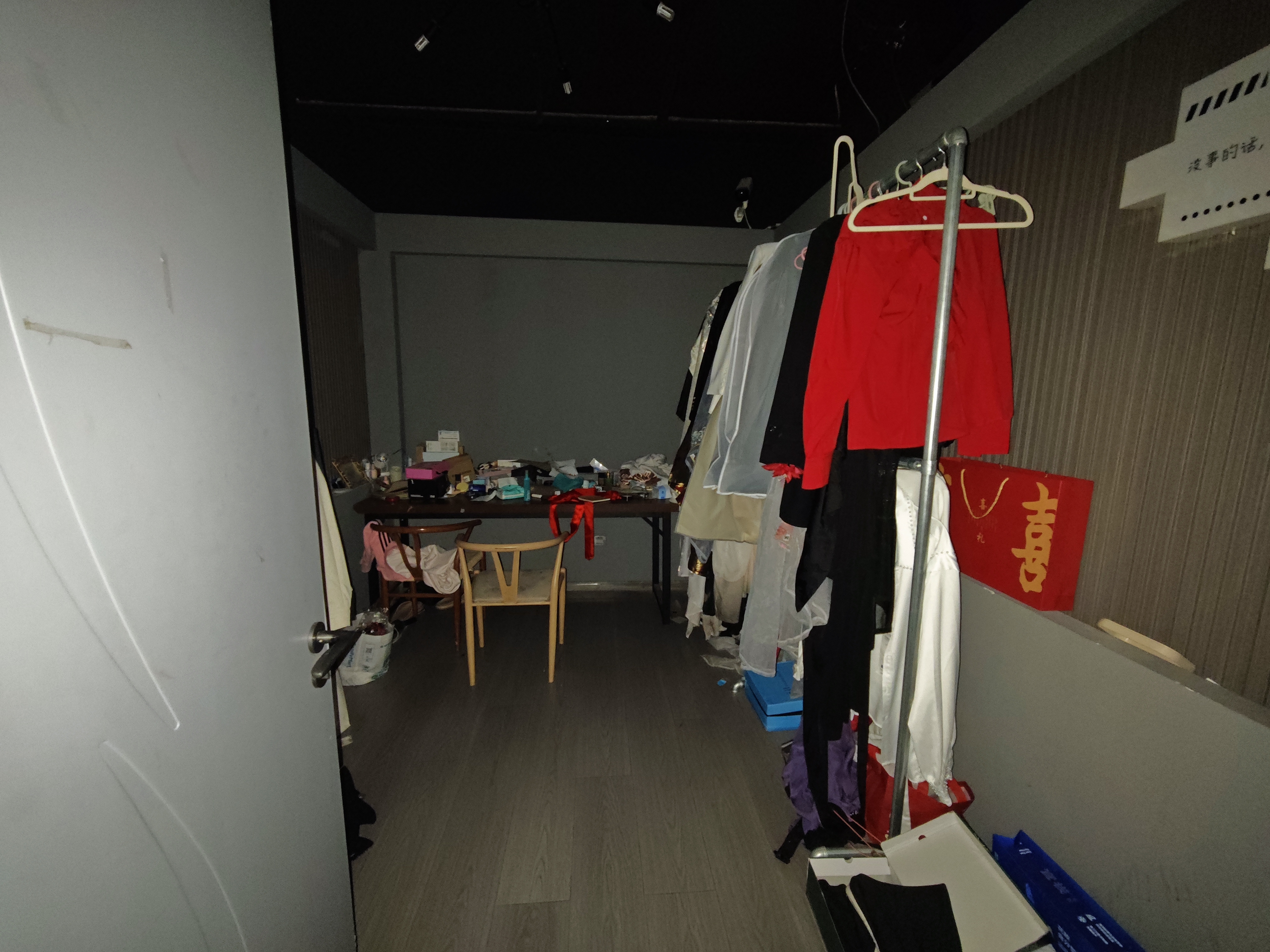 长寿路长久商务中心300平米写字楼出租