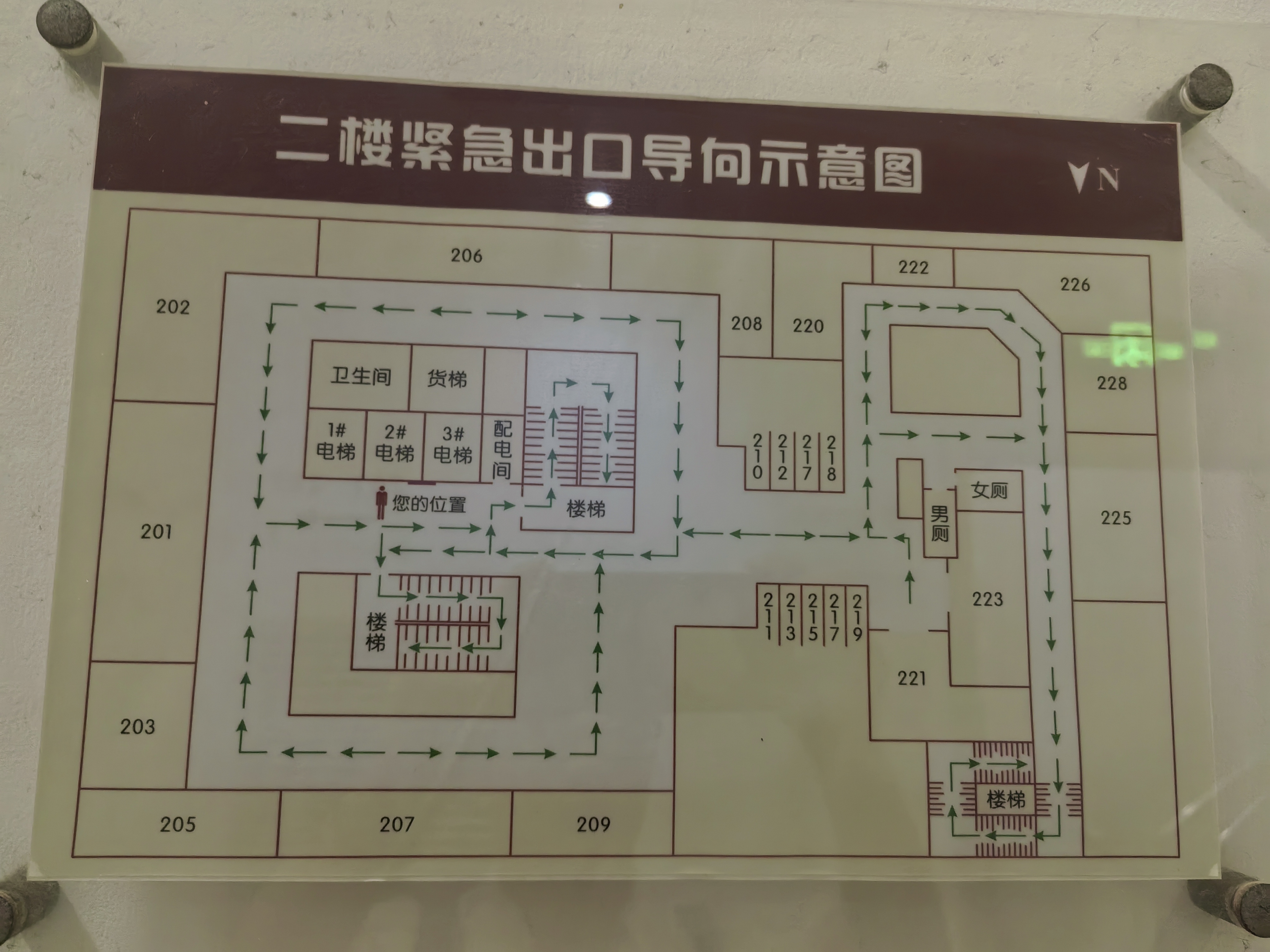 万体馆中煌大厦93平米写字楼出租