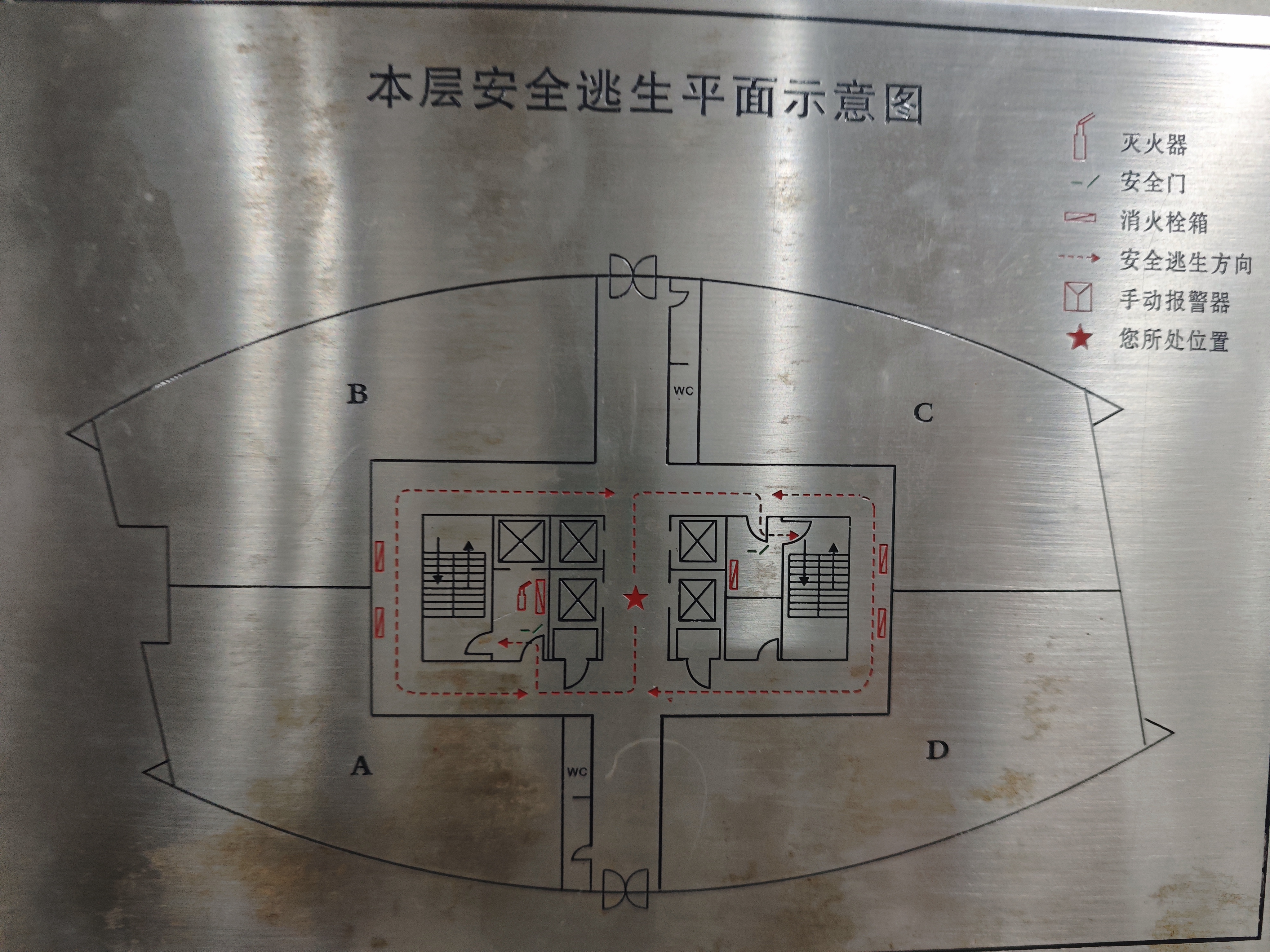 曹杨绿地科创大厦120平米写字楼出租