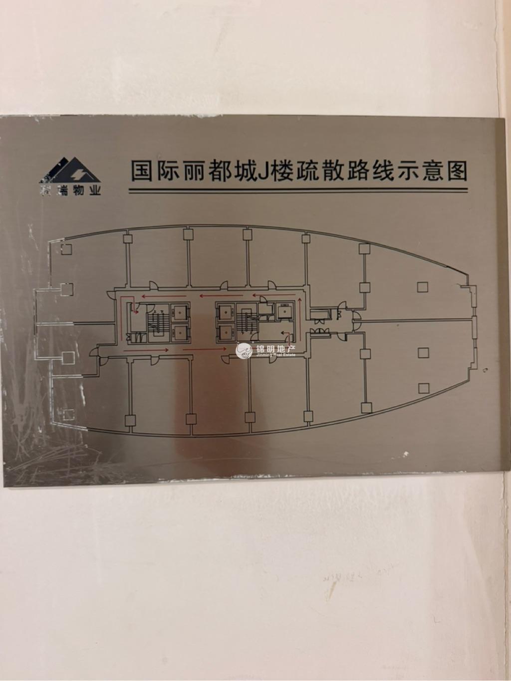 南京西路丽都新贵83平米写字楼出租