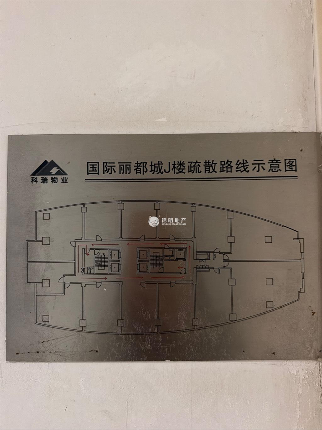 南京西路丽都新贵146平米写字楼出租