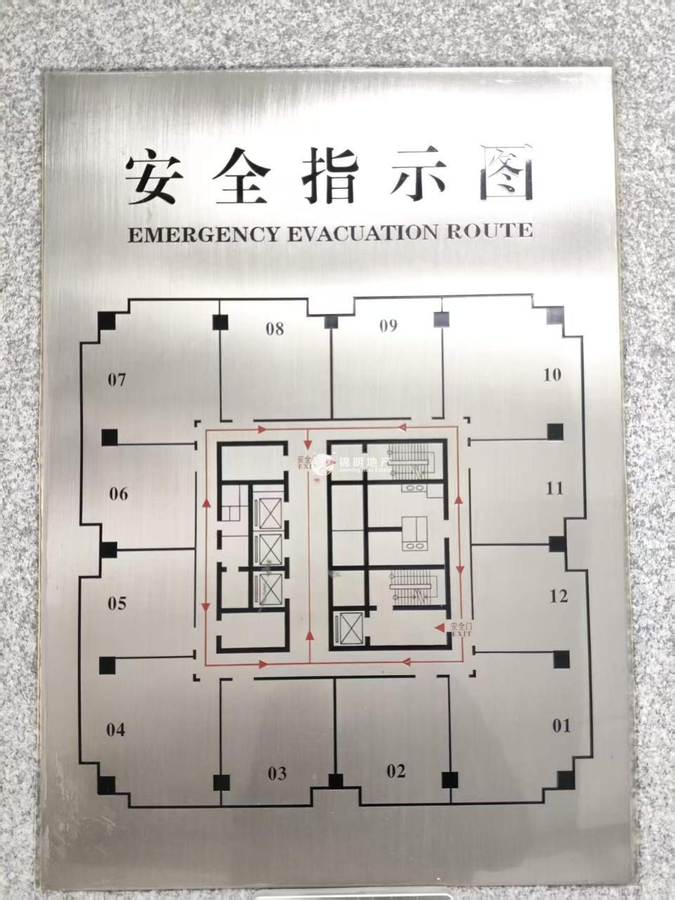 南京东路海通证券大厦168平米写字楼出售