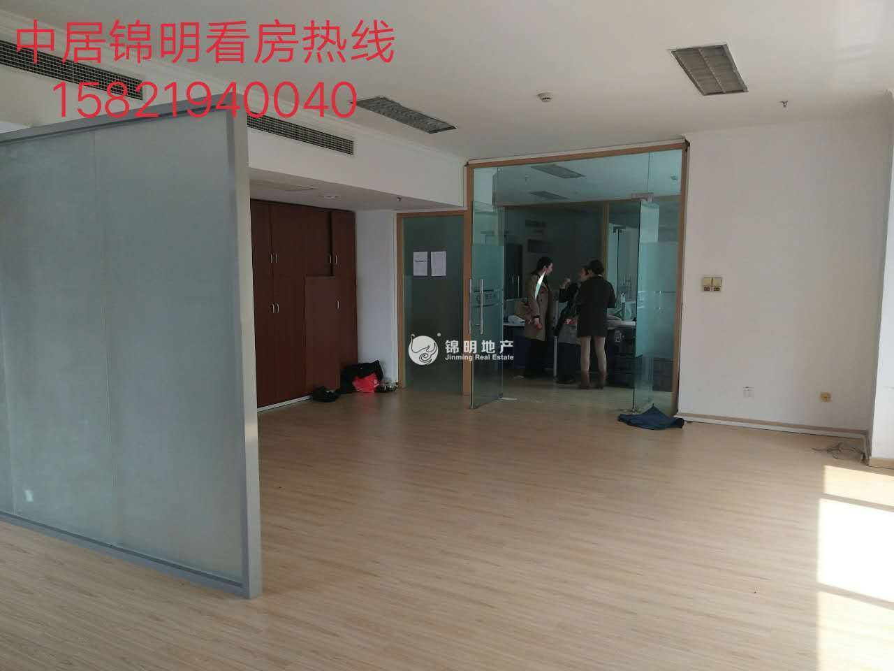 陆家嘴福兴大厦200平米写字楼出租
