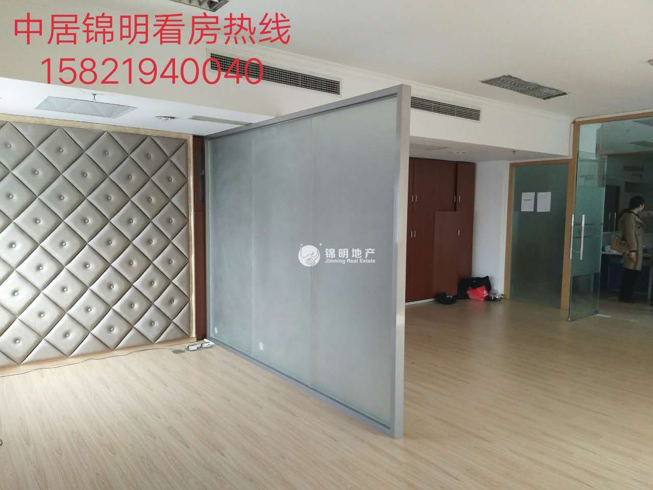 陆家嘴福兴大厦200平米写字楼出租