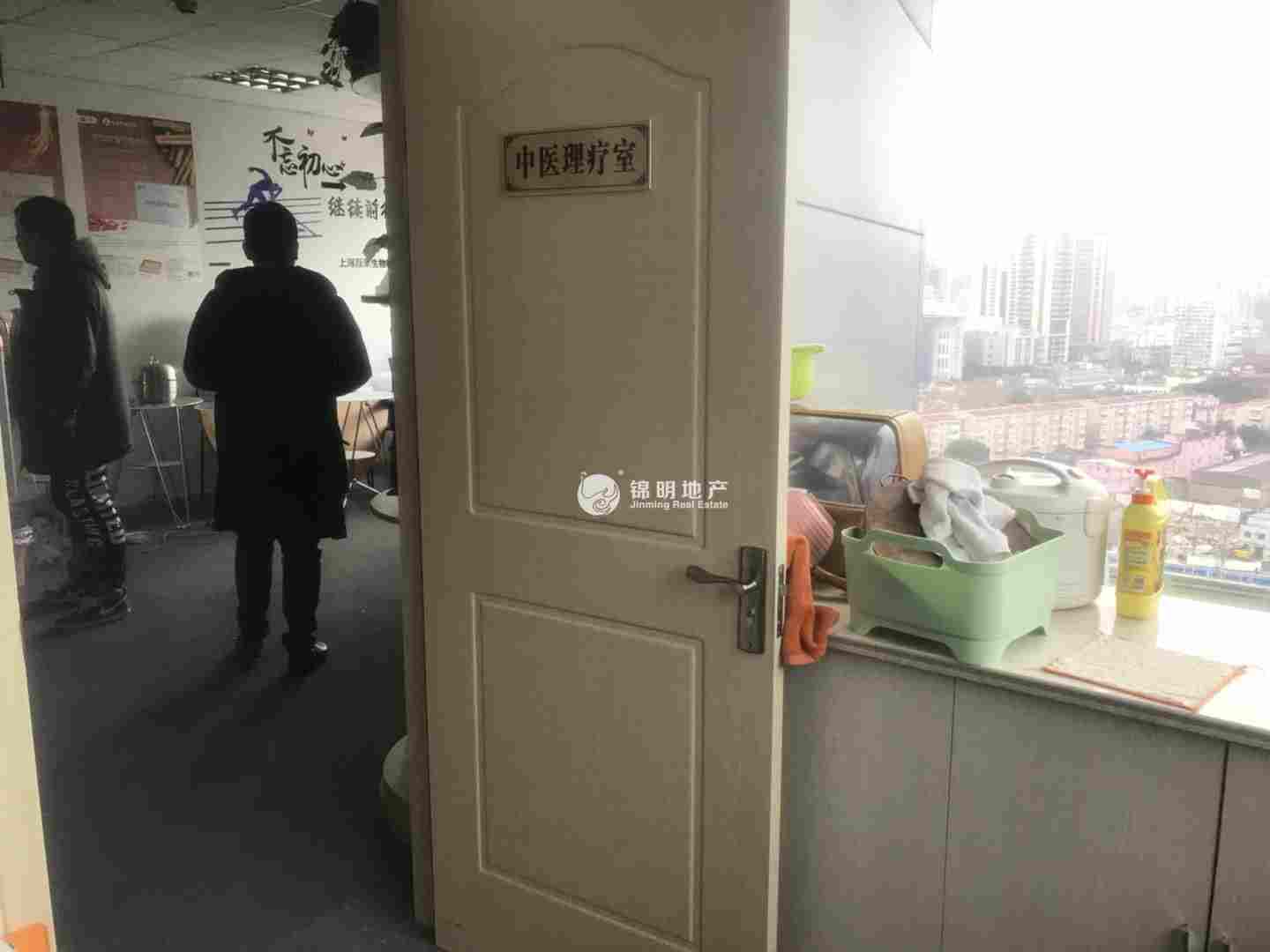 不夜城上海现代交通商务大厦134平米写字楼出租