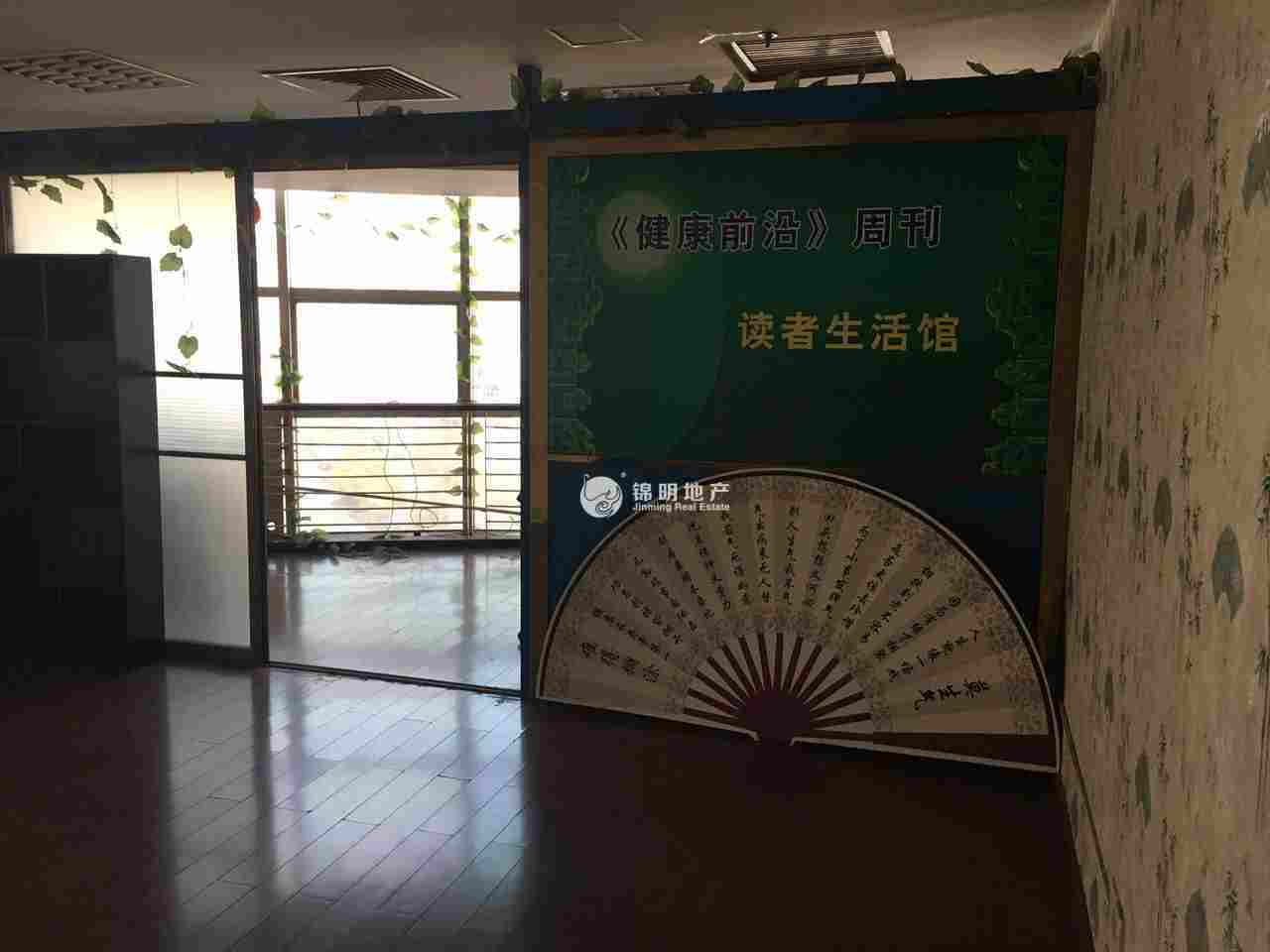 不夜城林顿大厦92平米写字楼出租