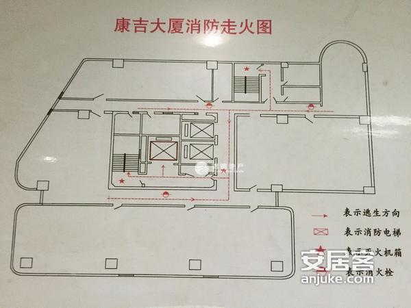 不夜城康吉大厦268平米写字楼出租