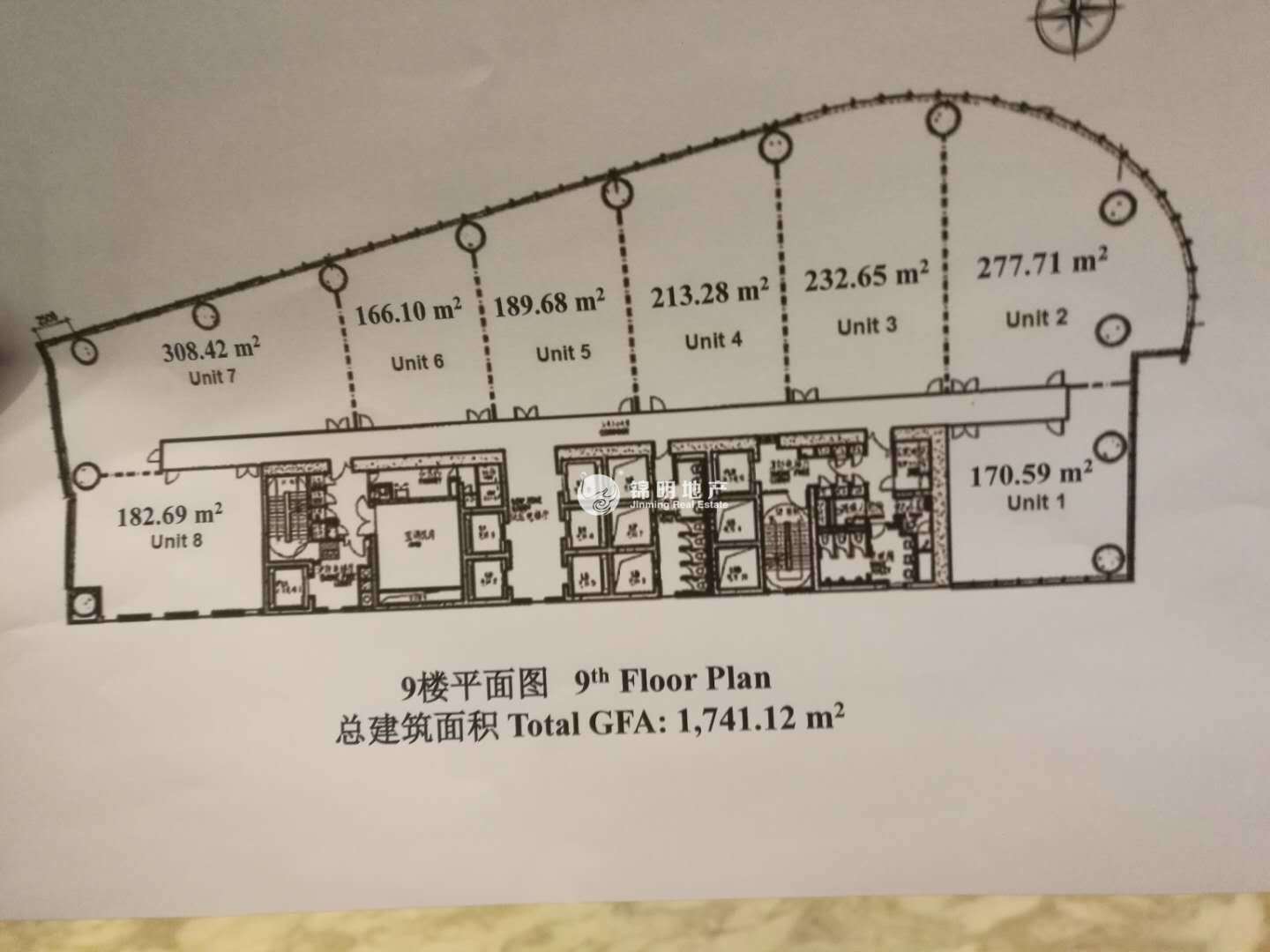 五里桥新茂大厦10000平米写字楼出租