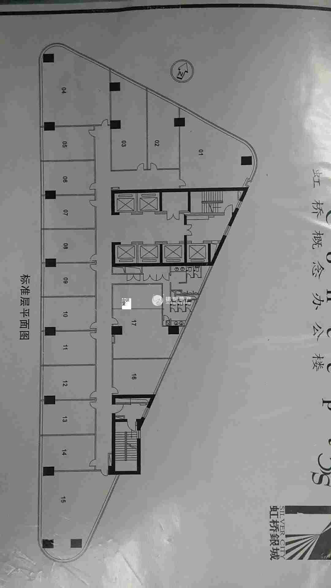 虹桥临空经济园区120平米写字楼出租