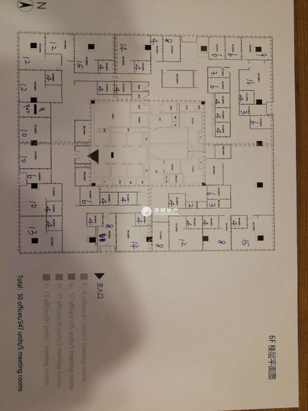 龙华东航滨江中心435平米写字楼出租