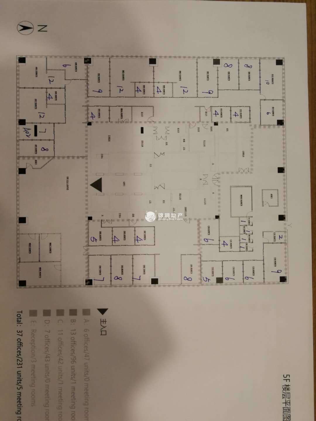 龙华东航滨江中心435平米写字楼出租
