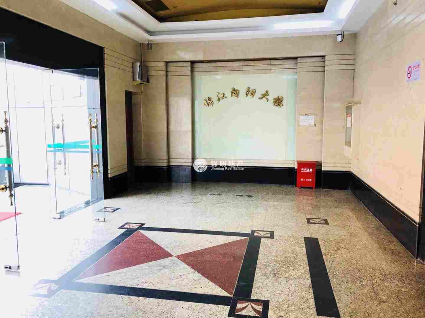 南京西路锦江向阳大厦400平米写字楼出租