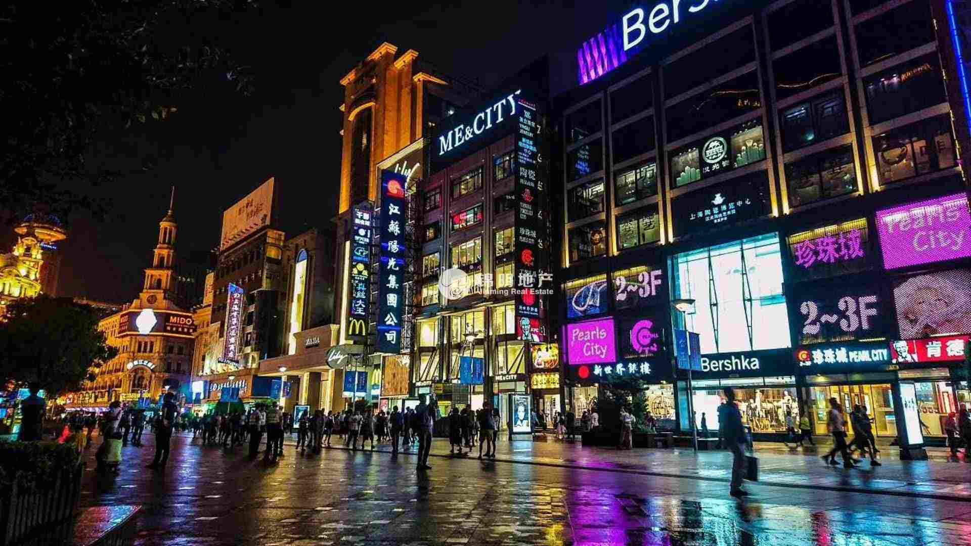 南京东路置地广场638平米写字楼出租