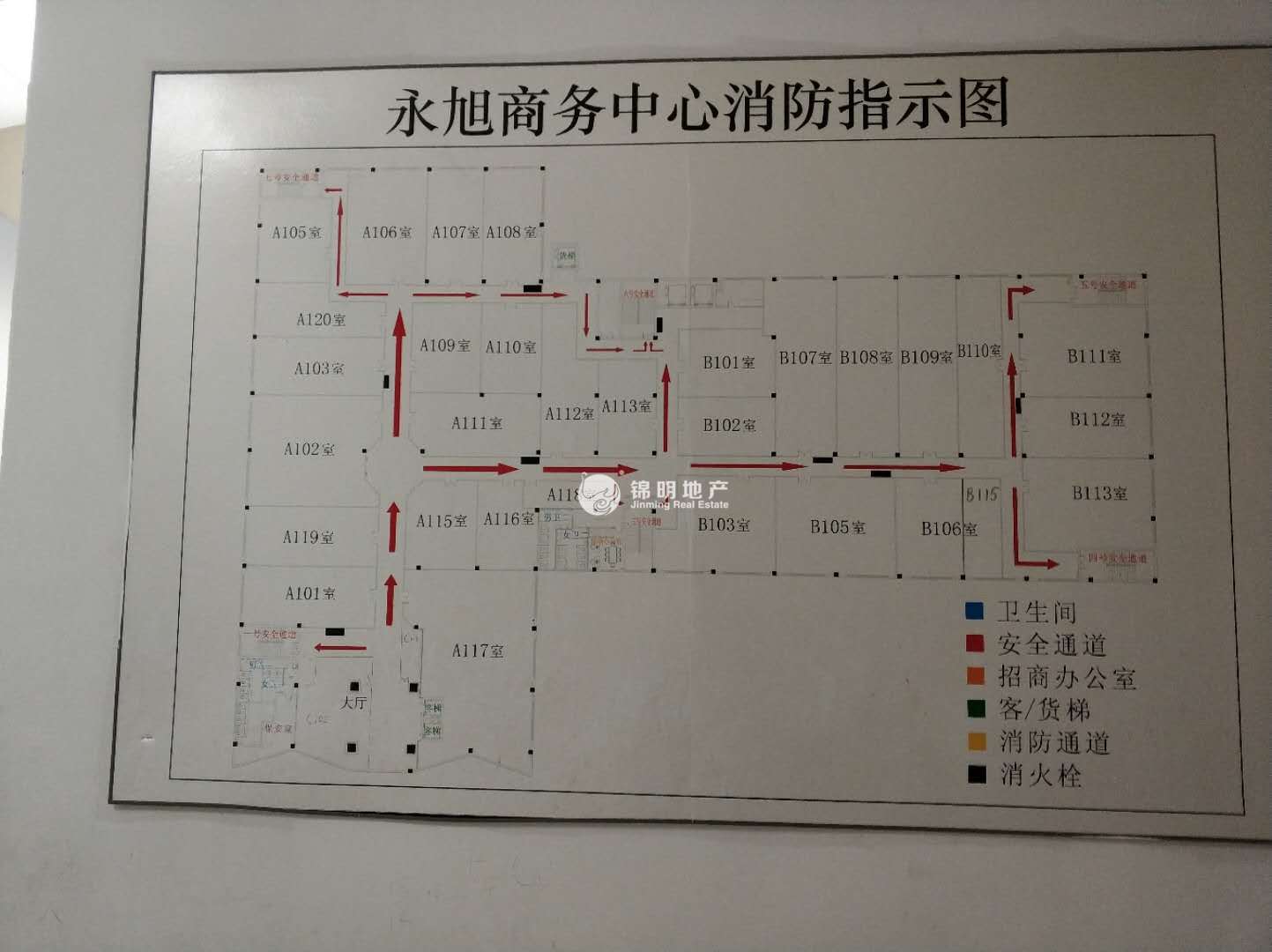 塘桥永旭商务中心279平米写字楼出租