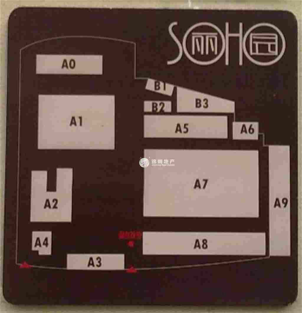 五里桥SOHO丽园300平米写字楼出租