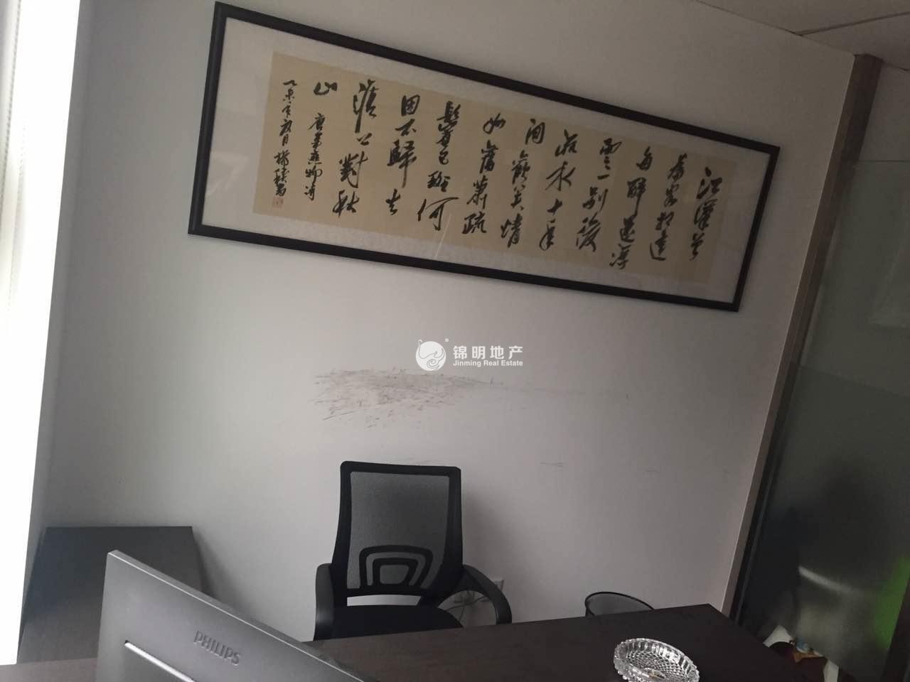 南京东路亚洲大厦67平米写字楼出租