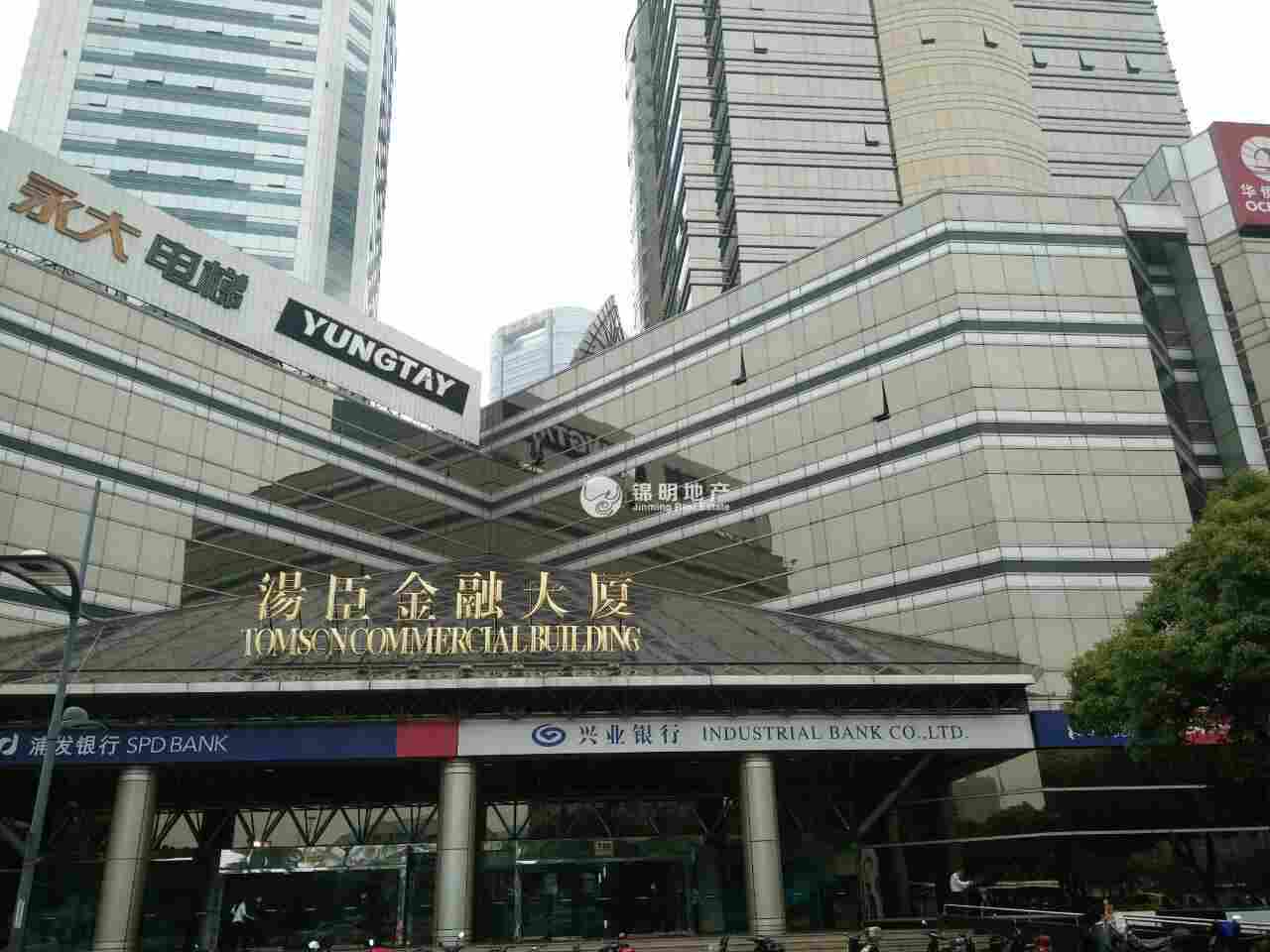 潍坊汤臣金融大厦40平米写字楼出租