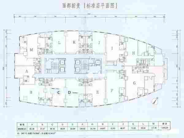 南京西路丽都新贵68平米写字楼出租