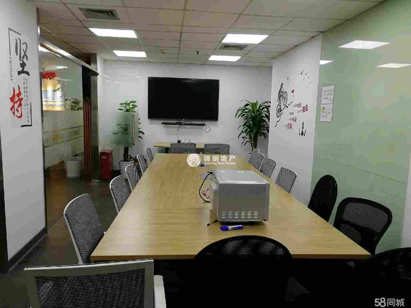 潍坊新天国际大厦411平米写字楼出租