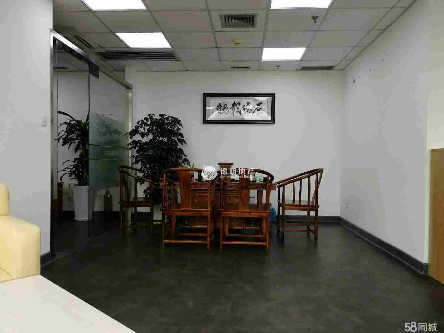 潍坊新天国际大厦411平米写字楼出租