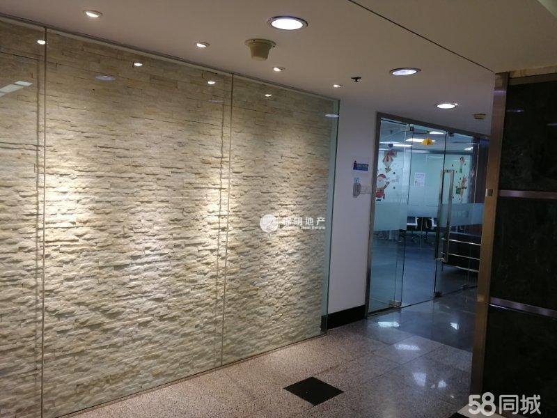 潍坊新天国际大厦411平米写字楼出租