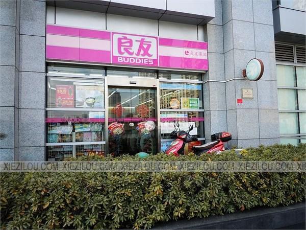 淮海中路淮海中华大厦100平米写字楼出租