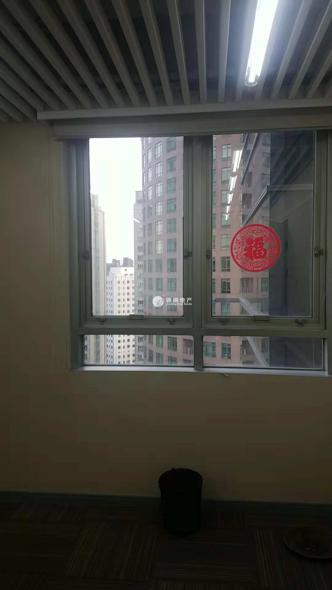 淮海中路上海广场293平米写字楼出租