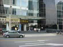 不夜城嘉里不夜城203平米写字楼出租