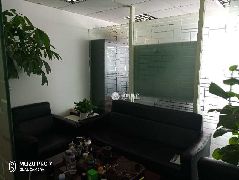 曹杨绿地同创大厦95平米写字楼出租