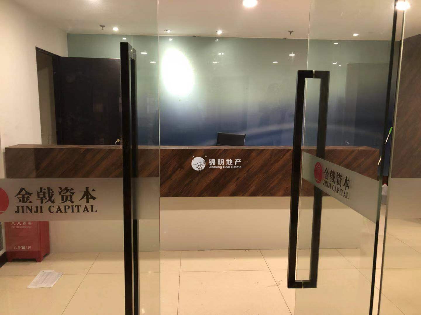 人民广场港泰广场540平米写字楼出租