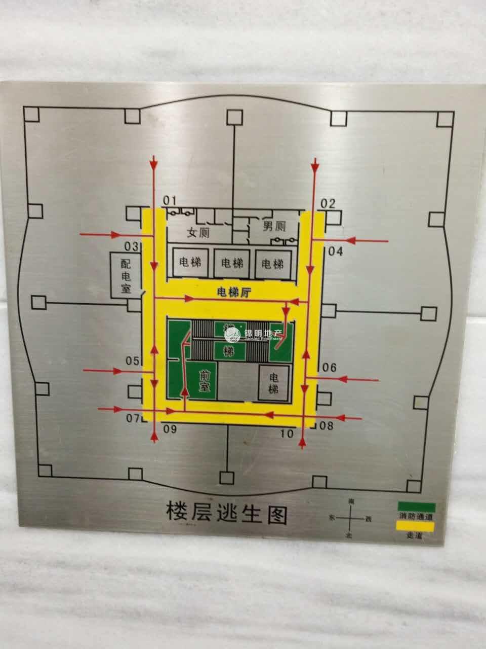 光新浦发广场115平米写字楼出租