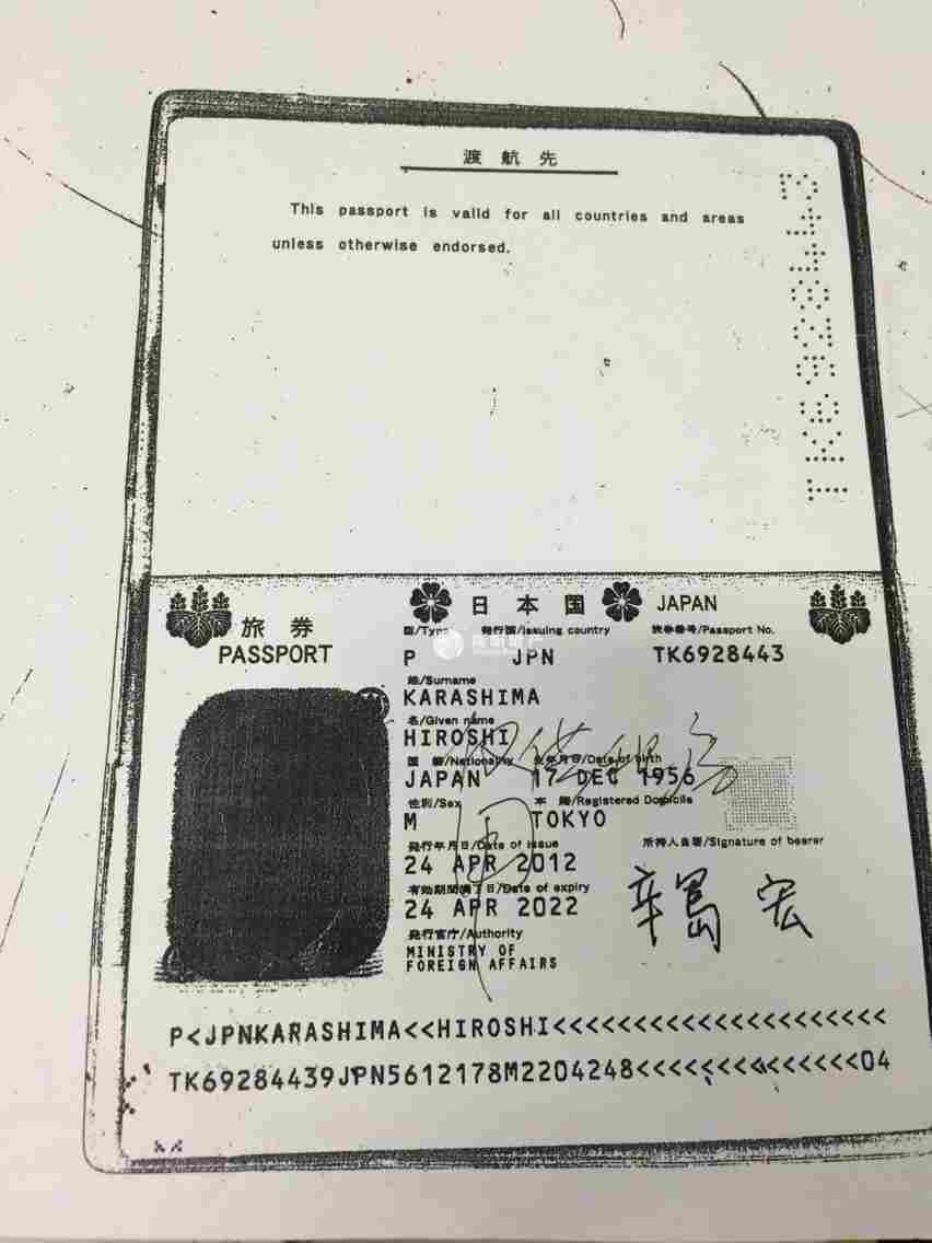 不夜城企业广场60平米写字楼出租