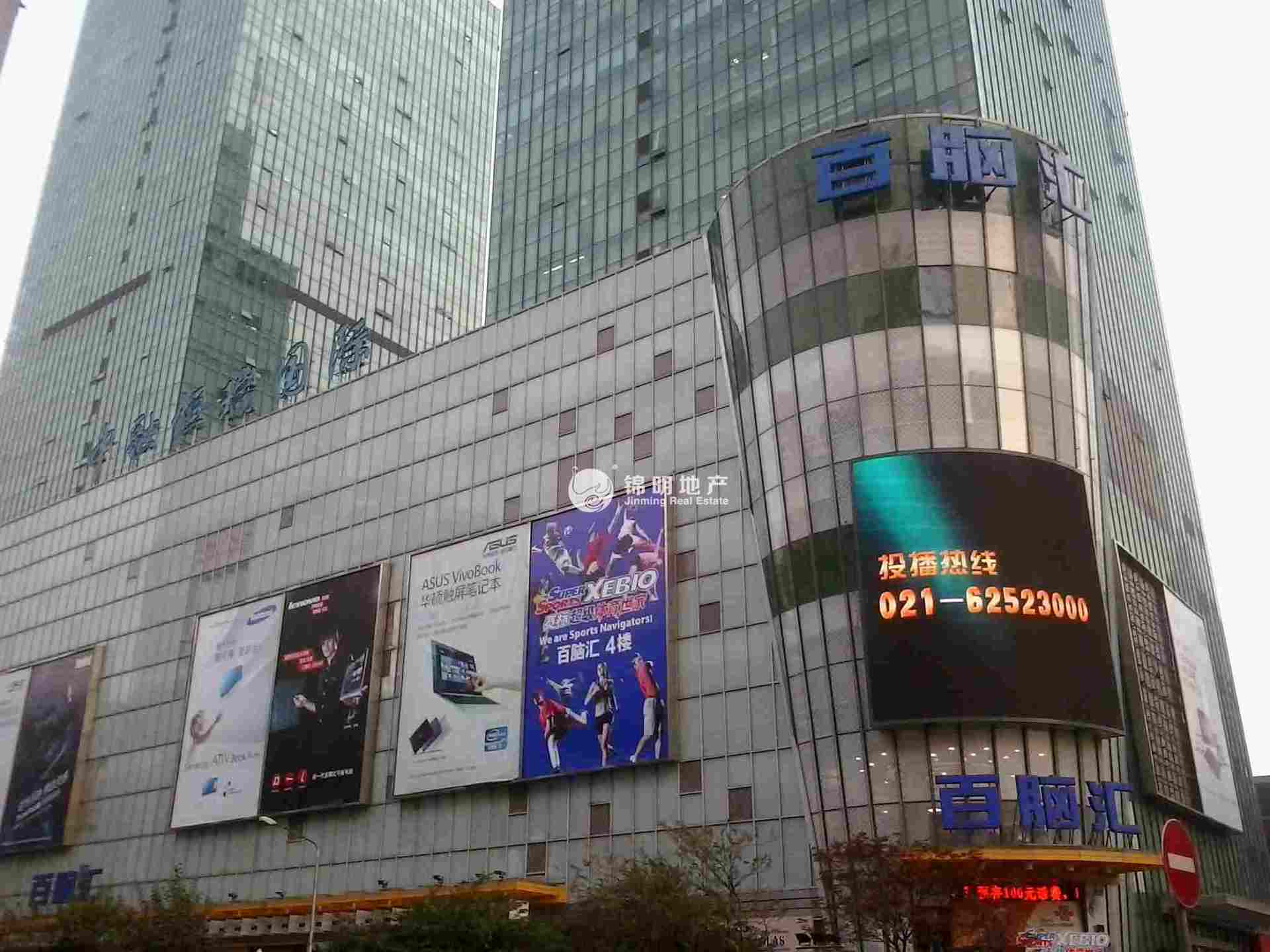 潍坊中融恒瑞国际大厦235平米写字楼出租