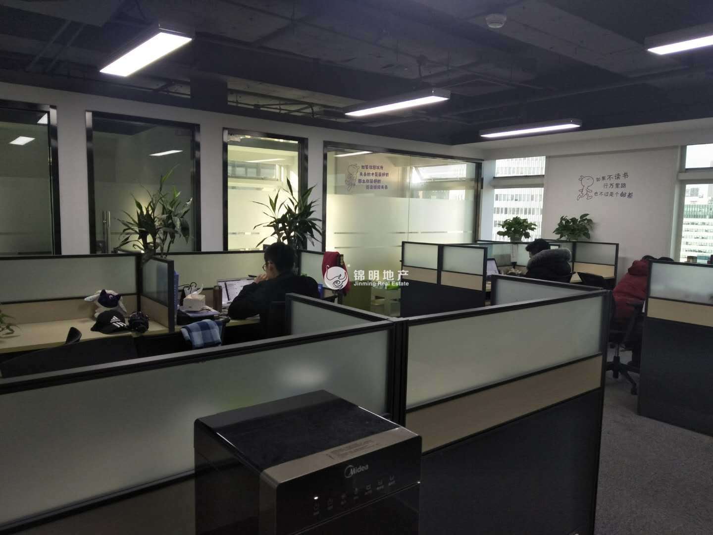 镇宁路华敏翰尊国际大厦200平米写字楼出租