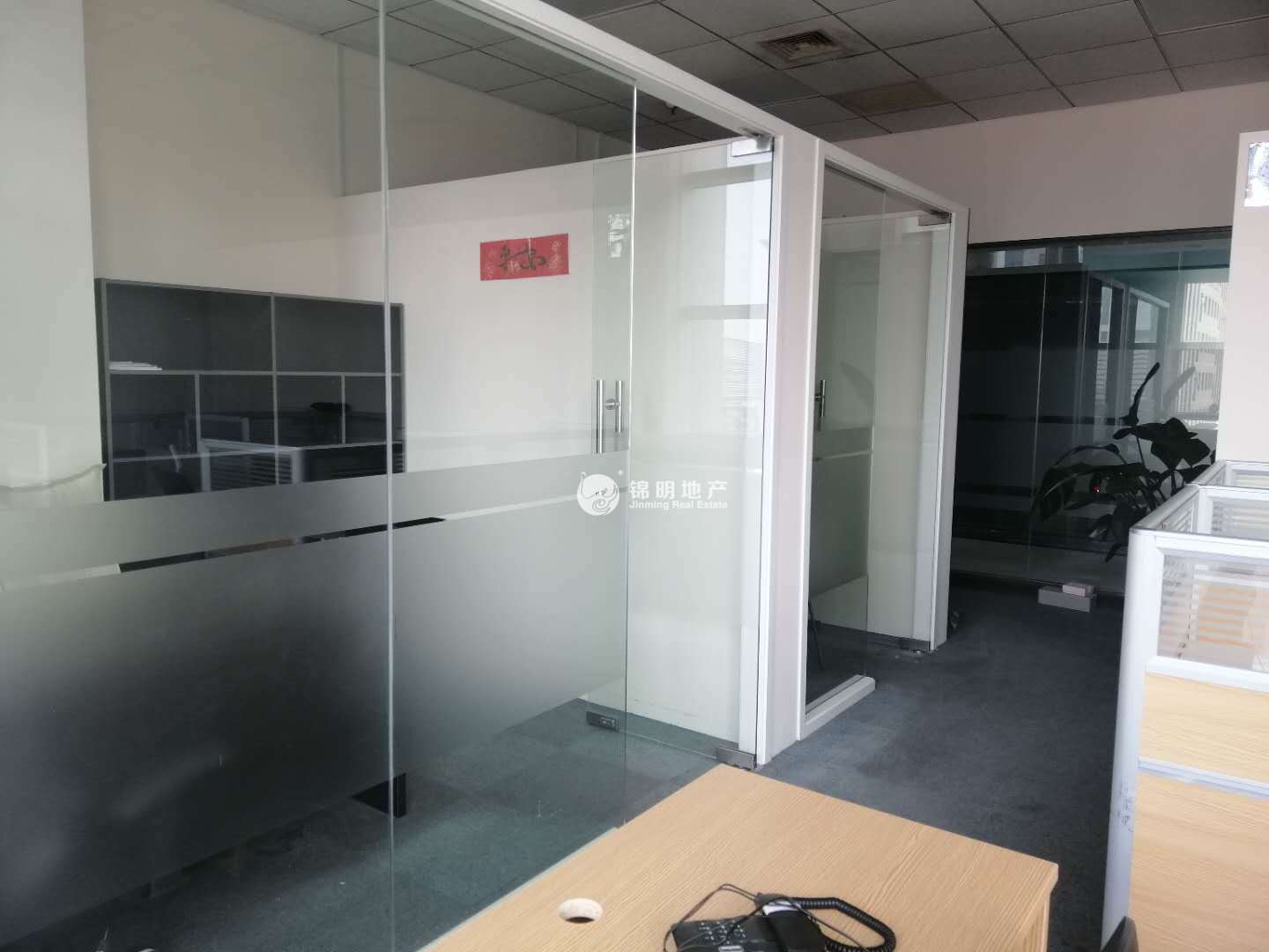 陆家嘴中融大厦84平米写字楼出租